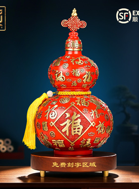 聚善缘百福铜葫芦摆件乔迁礼品