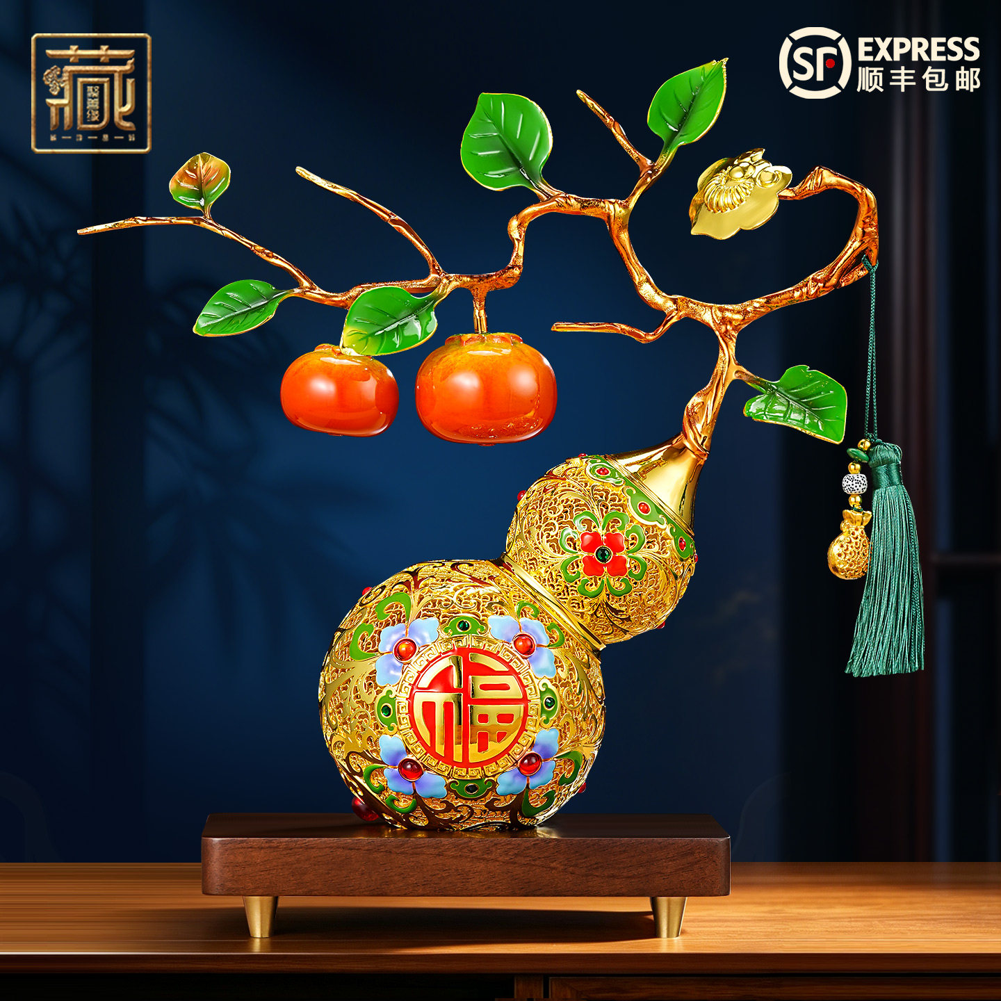 金葫纳福花丝铜葫芦摆件柿柿如意客厅玄关电视柜装饰乔迁新居礼物