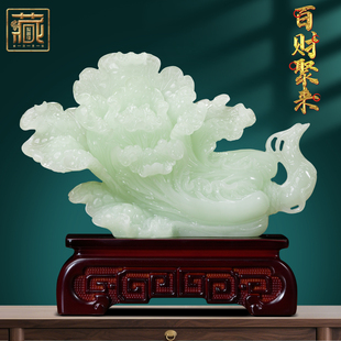 坐地生财百财聚来白菜摆件招财客厅办公室店铺装 饰品乔迁开业礼物