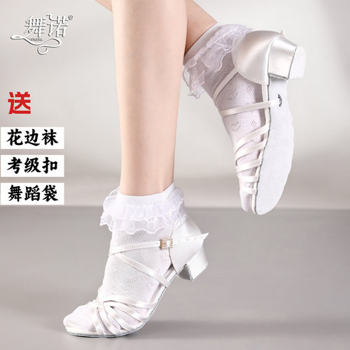 儿童拉丁蹈舞鞋真丝超纤柔软耐磨