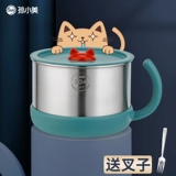 Вместительная и большая ручка из нержавеющей стали для школьников