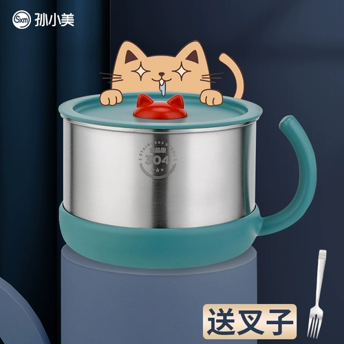 Вместительная и большая ручка из нержавеющей стали для школьников