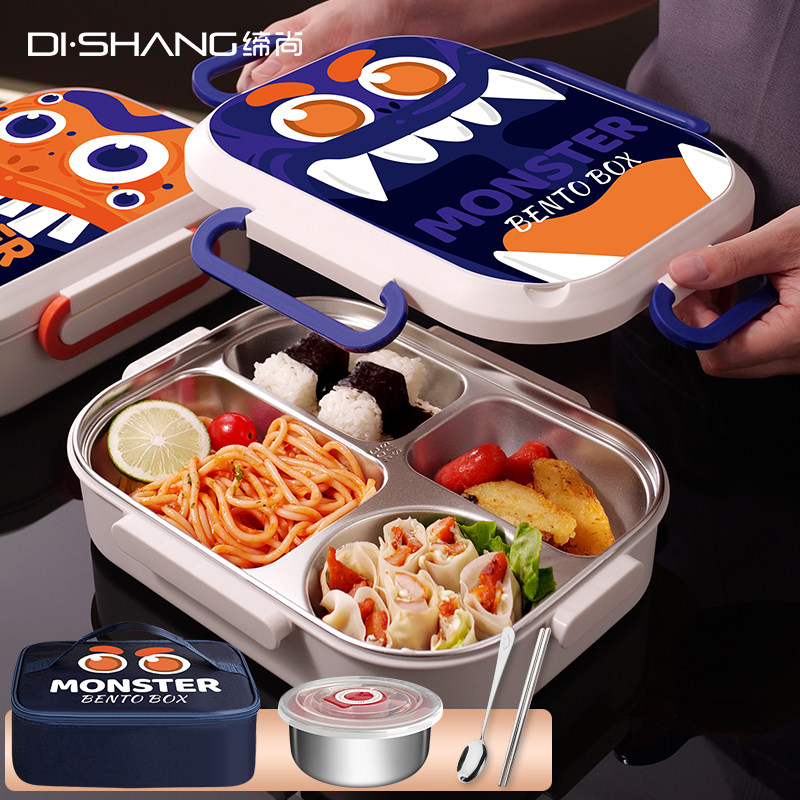 中小学生保温饭盒微波炉加热专用上班族分格餐盒食品级密封便当盒