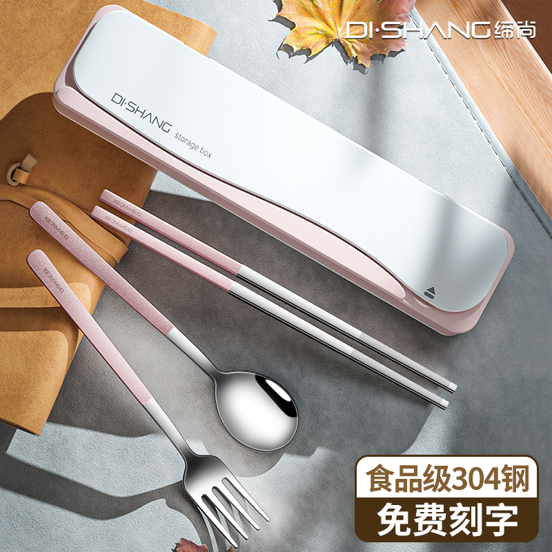 【小红书推荐】外带环保餐具套装