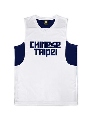 斗者篮球服套装CHINESE TAIPEI中国台北队篮球衣定制订制