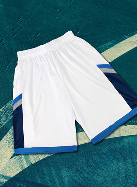 SD斗者速干街头篮球裤定制美式篮球短裤街球男运动训练热身运动裤