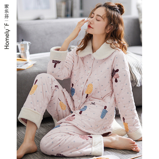 睡衣女士秋冬季 冬款 冬天珊瑚绒加厚加绒夹棉法兰绒保暖家居服套装