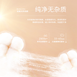 家乐芬吊带背心睡衣女士夏季纯棉无袖家居服夏天夏款薄款性感套装