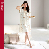 薄款 家乐芬睡裙女士睡衣夏季 长款 夏天夏款 可爱甜美公主风 纯棉短袖