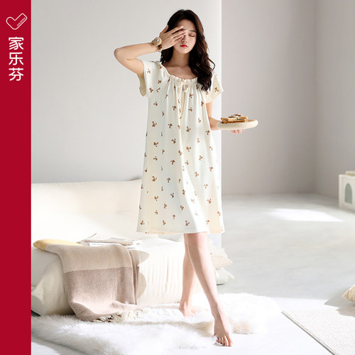 【商场同款】家乐芬睡裙女士纯棉