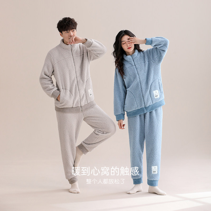 家乐芬情侣睡衣男士秋冬款冬季法兰绒加绒加厚珊瑚绒家居服女套装,女士内衣/男士内衣/家居服,睡衣/家居服套装,淘宝优惠券,粉丝福利购,淘宝优惠卷