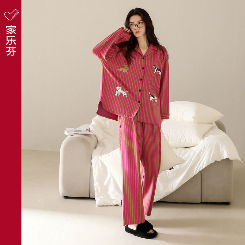 家乐芬睡衣女春秋款秋季纯棉长袖家居服可爱卡通慵懒风套装可外穿