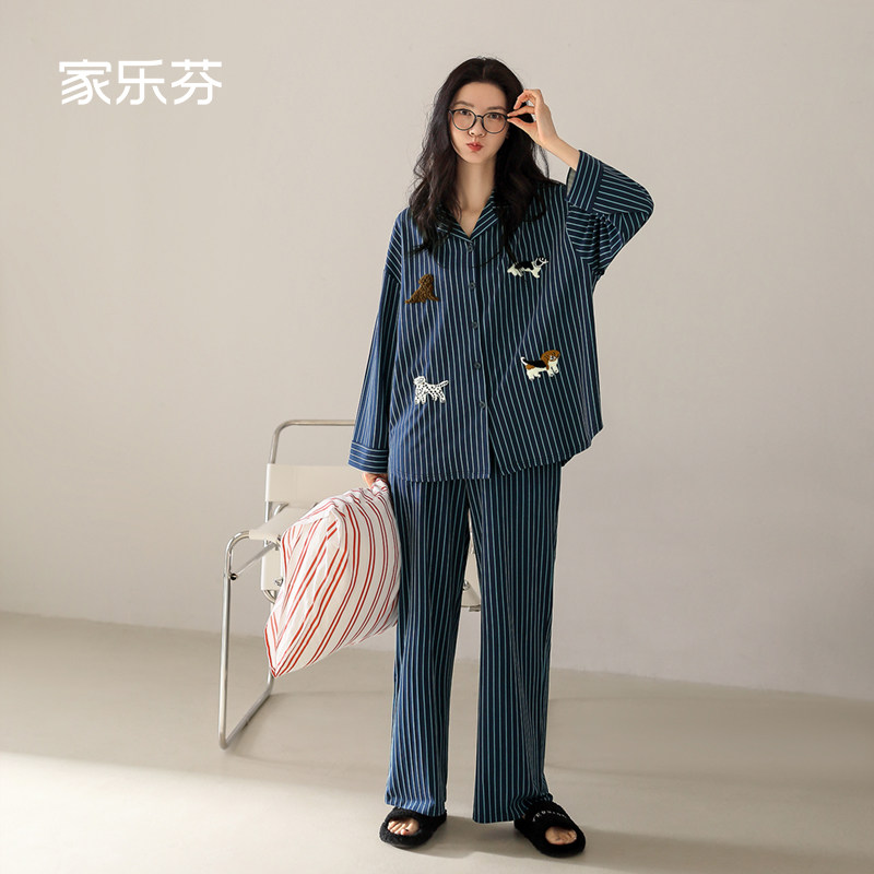 家乐芬睡衣女士春秋季秋款纯棉长袖家居服大码条纹开衫时尚高级感,女士内衣/男士内衣/家居服,睡衣/家居服套装,淘宝优惠券,粉丝福利购,淘宝优惠卷