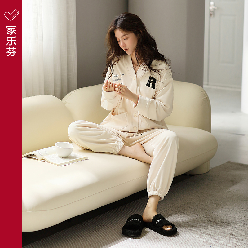 【商场同款】家乐芬女海岛绒睡衣