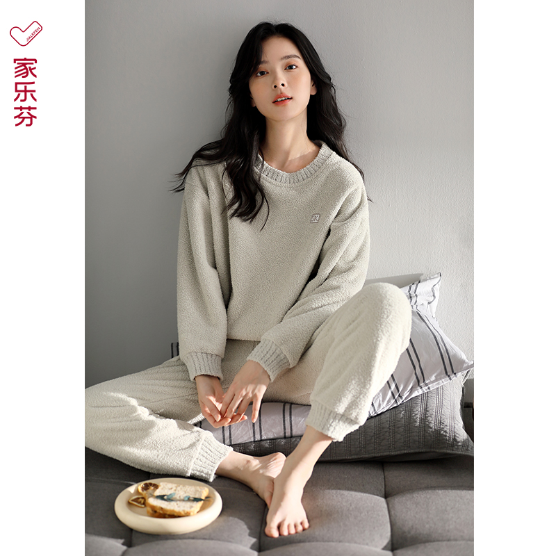 【商场同款】家乐芬女法兰绒睡衣