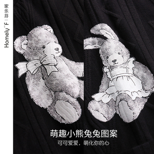 家乐芬睡裙女士睡衣夏季夏天夏款纯棉短袖衬衫开衫高级感孕妇大码