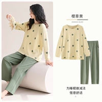 A811409 вишнево -желтый цвет