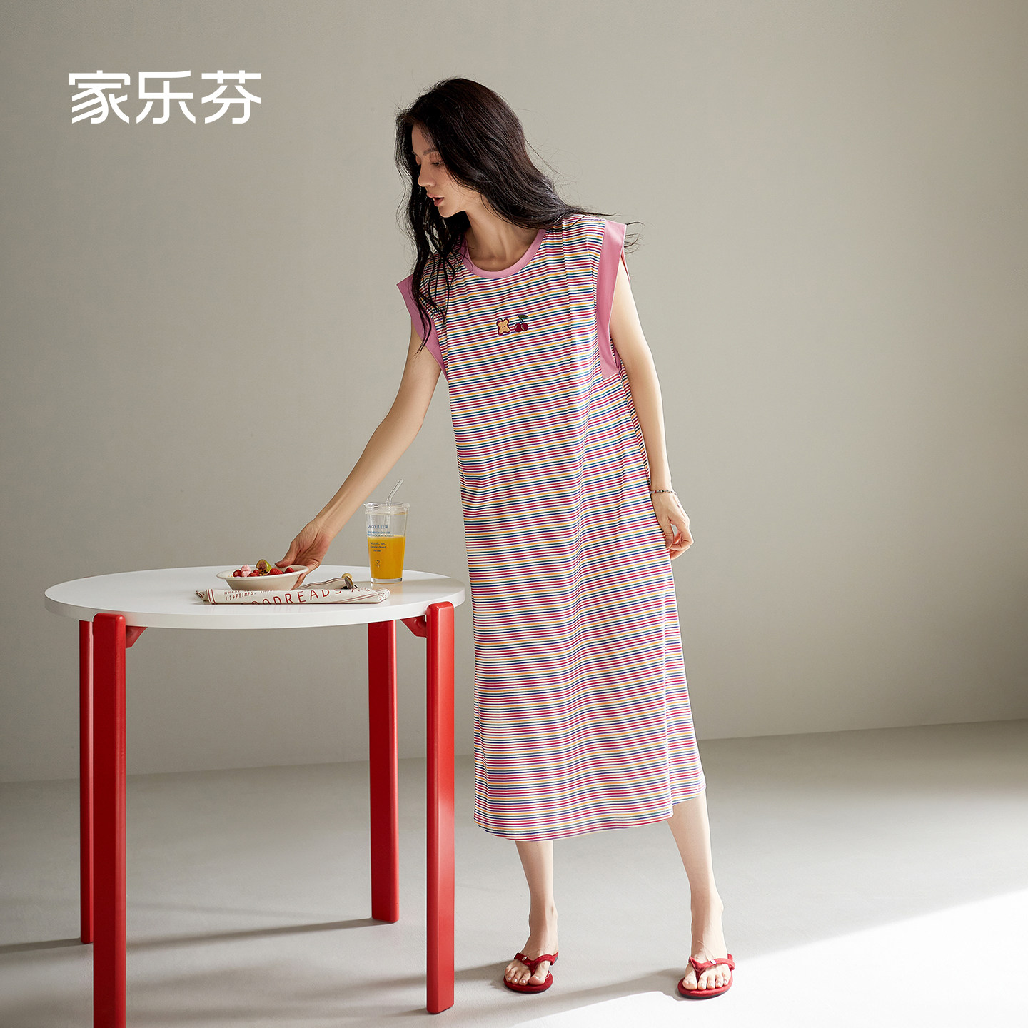 【商场同款】家乐芬莫代尔睡衣女图片