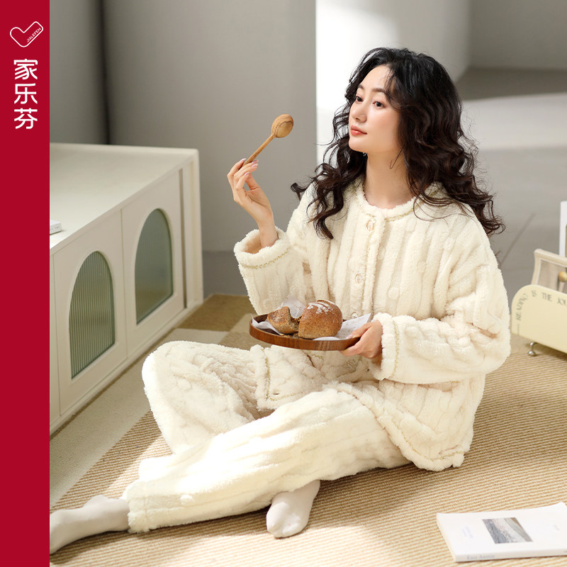 【商场同款】家乐芬女法兰绒睡衣