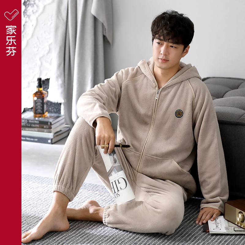 【商场同款】家乐芬男法兰绒睡衣