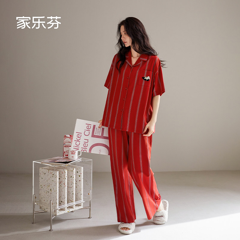 家乐芬大红色睡衣女士夏季薄款短袖长裤纯棉家居服大码本命年套装