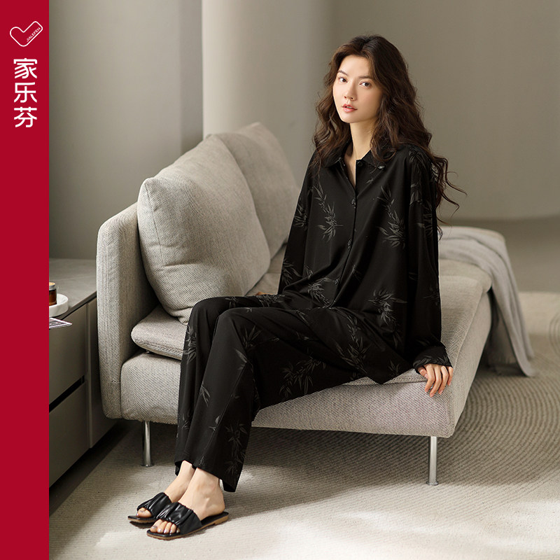 家乐芬睡衣女士春秋款秋天纯棉长袖家居服秋季黑色高级感休闲套装