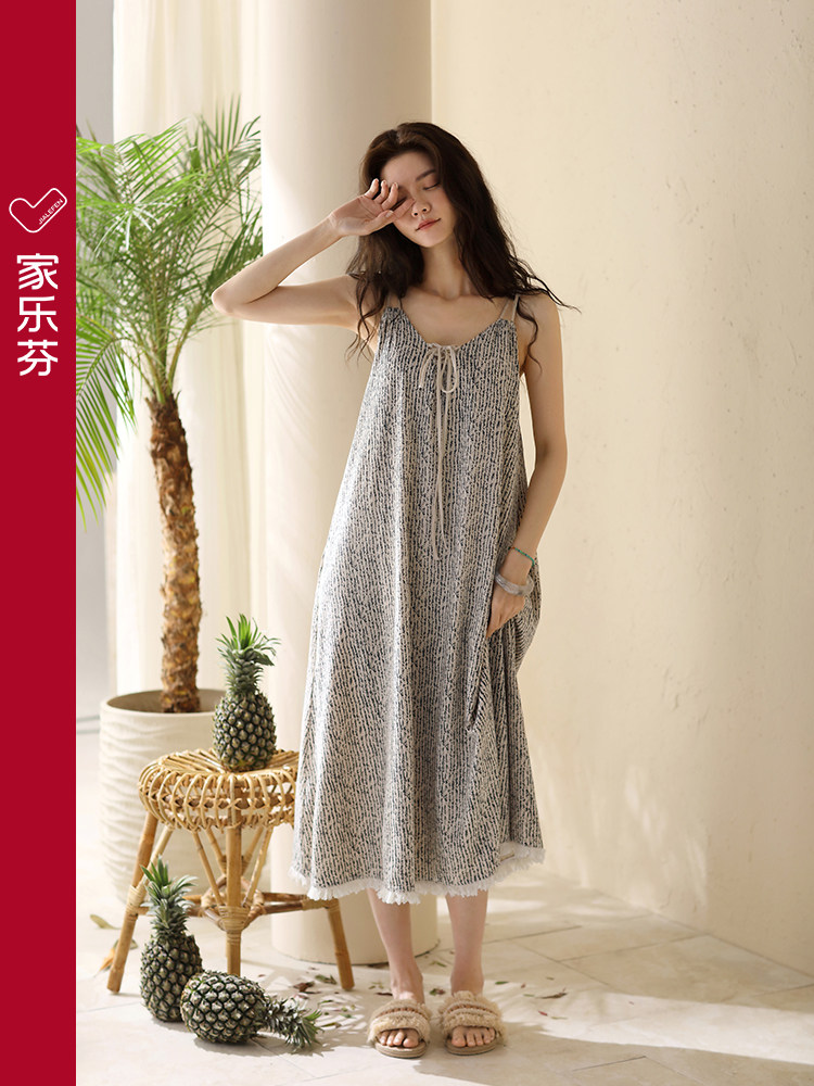 2024新睡衣女式睡衣夏季莫代尔吊带背心夏季薄冰丝绸