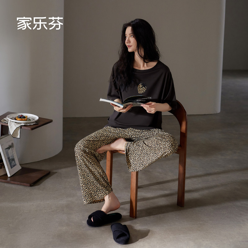 家乐芬带胸垫睡衣女夏季薄款短袖长裤豹纹莫代尔家居服大尺码可外