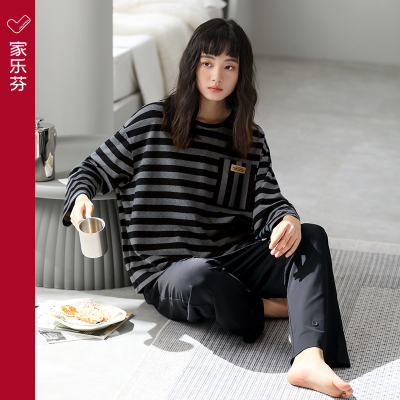 家乐芬睡衣女士春秋款秋季纯棉长袖家居服薄款休闲可外穿出门套装