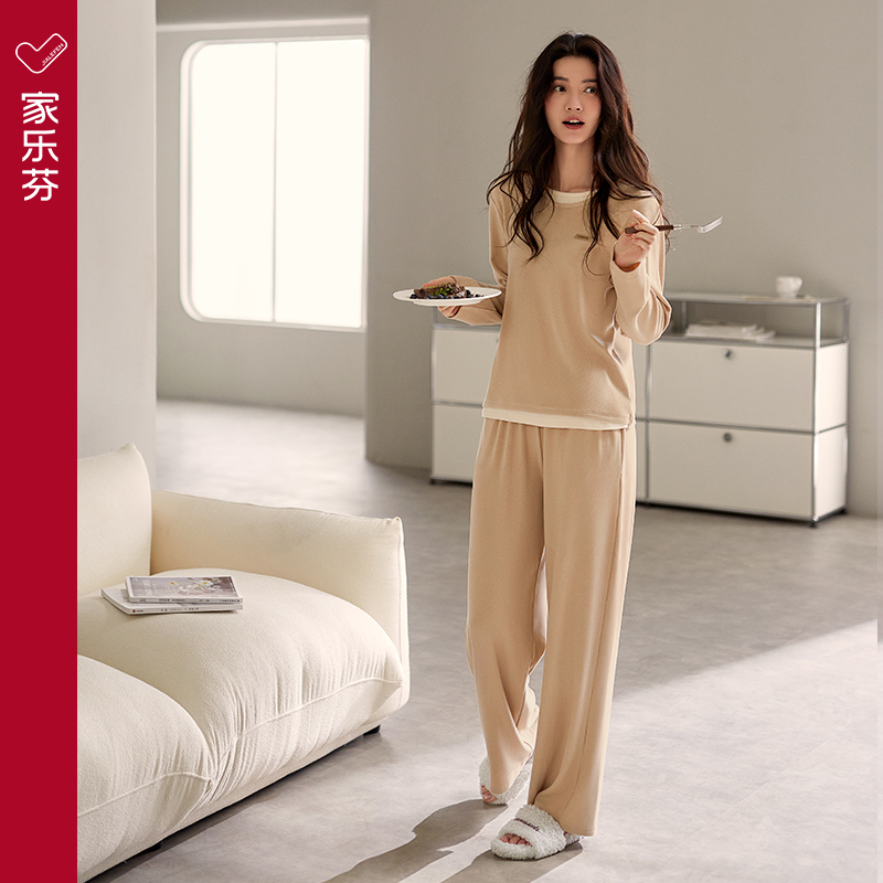【商场同款】家乐芬女莫代尔睡衣
