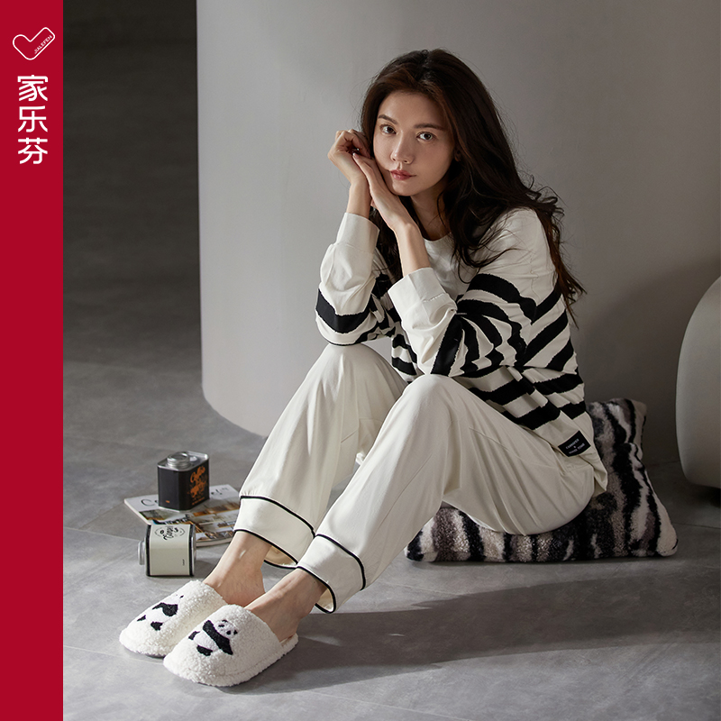 【商场同款】家乐芬女莫代尔睡衣