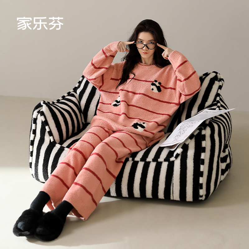 【商场同款】家乐芬女半边绒睡衣