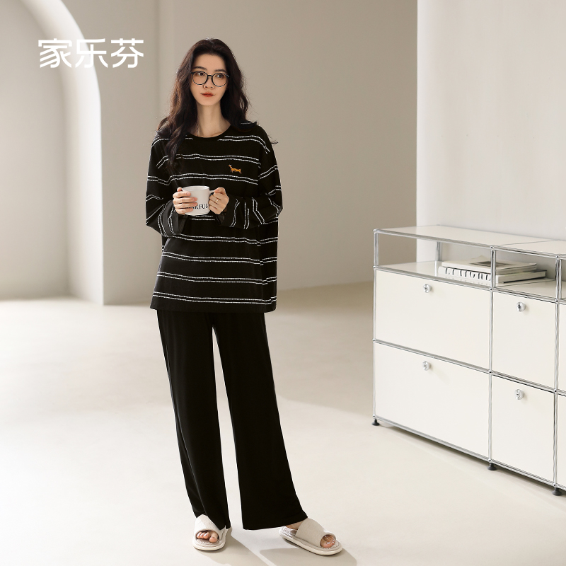 【商场同款】家乐芬女士纯棉睡衣