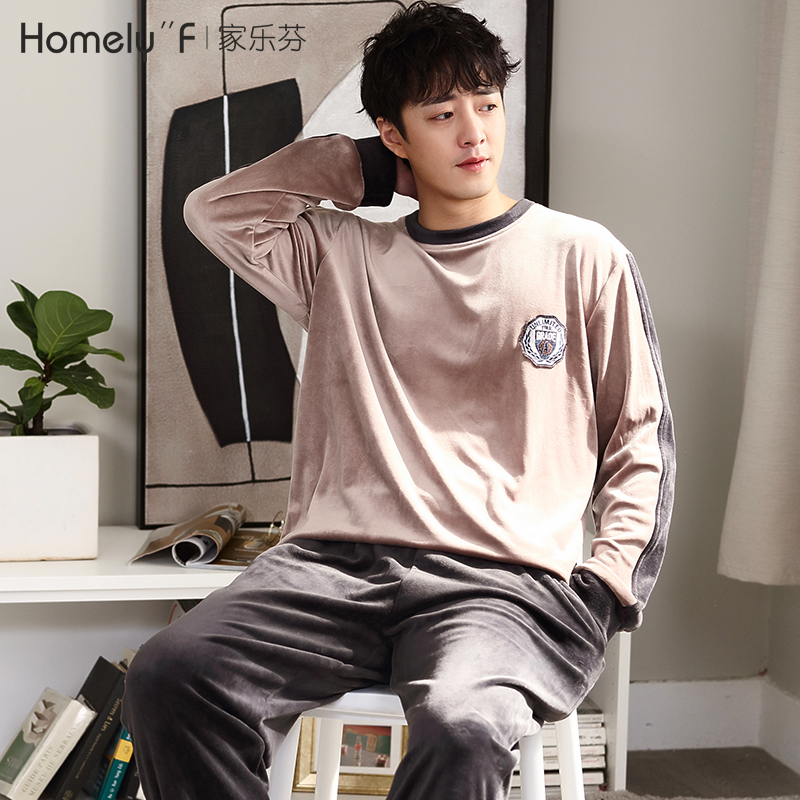 男士秋冬款海岛绒保暖加厚睡衣