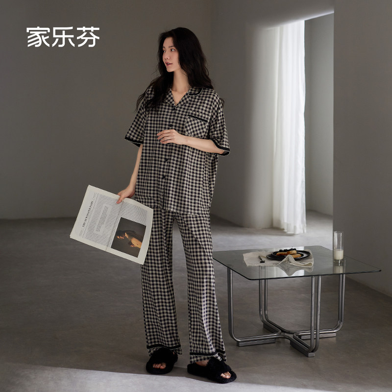 家乐芬睡衣女夏季薄款短袖长裤莫代尔家居服大码休闲格子开衫套装