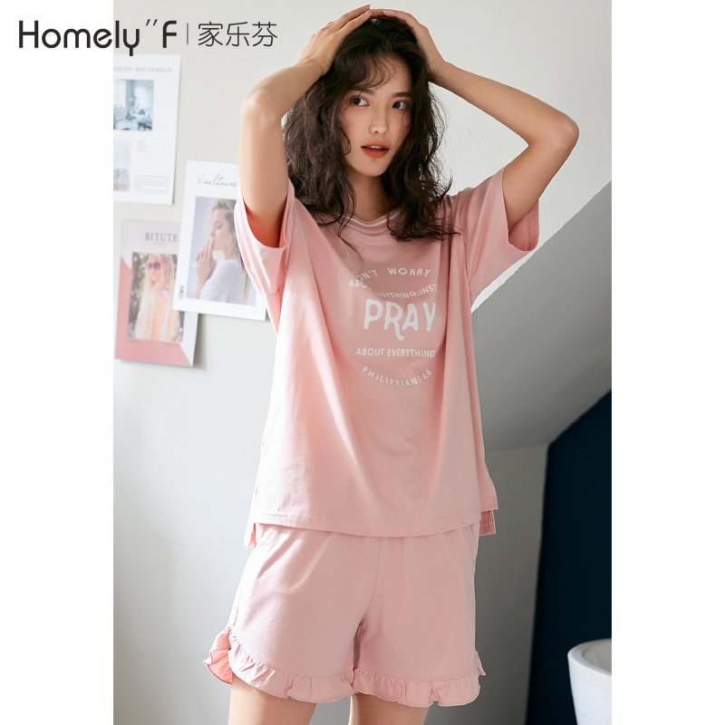 睡衣女士夏季纯棉短袖家居服夏天薄款韩版运动休闲可外穿套装