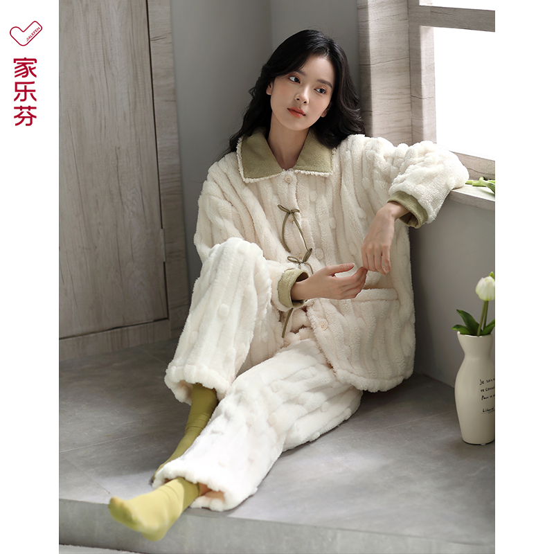 家乐芬女士睡衣冬季女款秋冬款法兰绒加绒加厚款珊瑚绒家居服冬天
