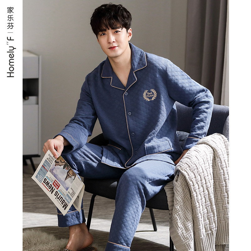 睡衣男士春秋季长袖纯棉加厚家居服秋冬款薄款空气棉夹棉夹层,女士内衣/男士内衣/家居服,睡衣/家居服套装,淘宝优惠券,粉丝福利购,淘宝优惠卷