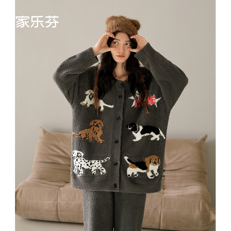 【商场同款】家乐芬女半边绒睡衣