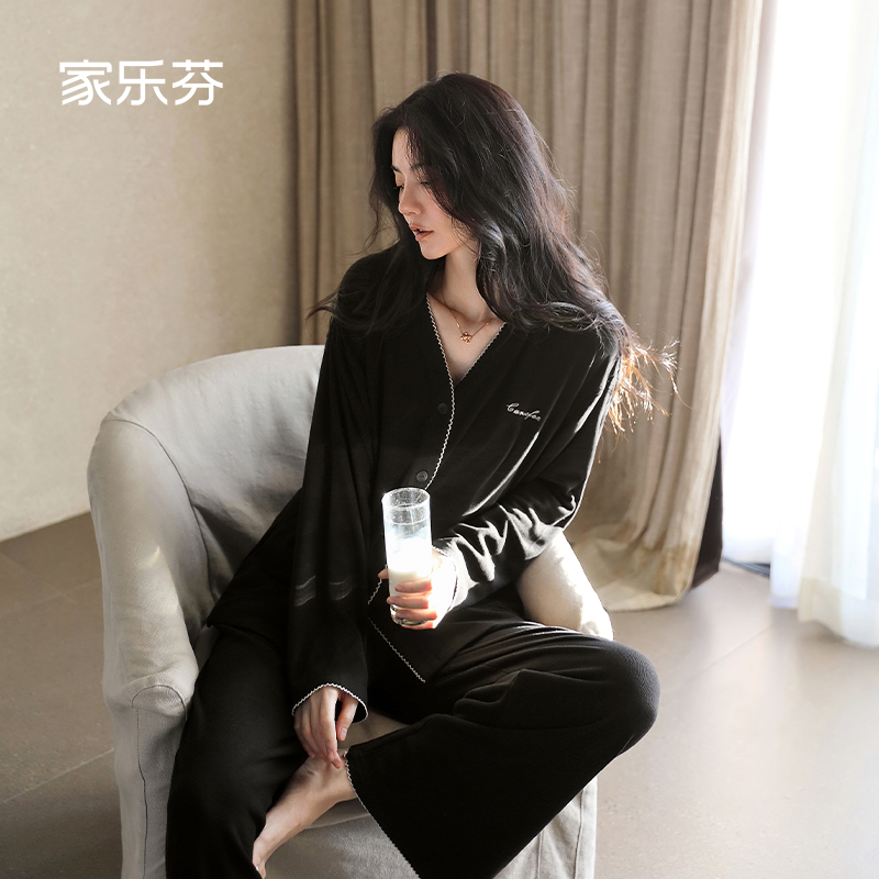 家乐芬睡衣女士春秋款长袖莫代尔家居服V领小香风黑色高级感套装