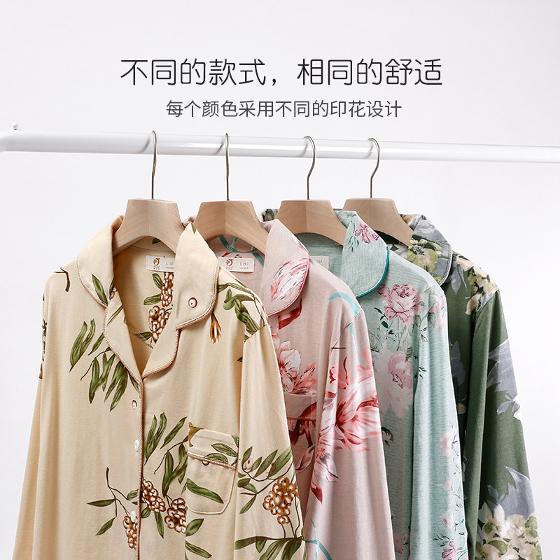 睡衣女士春秋款纯棉长袖家居服全棉春夏季薄款中年妈妈加大码套装
