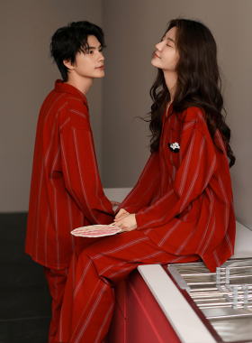 家乐芬大红色睡衣结婚新婚情侣套装男新郎新娘纯棉春秋款家居服女