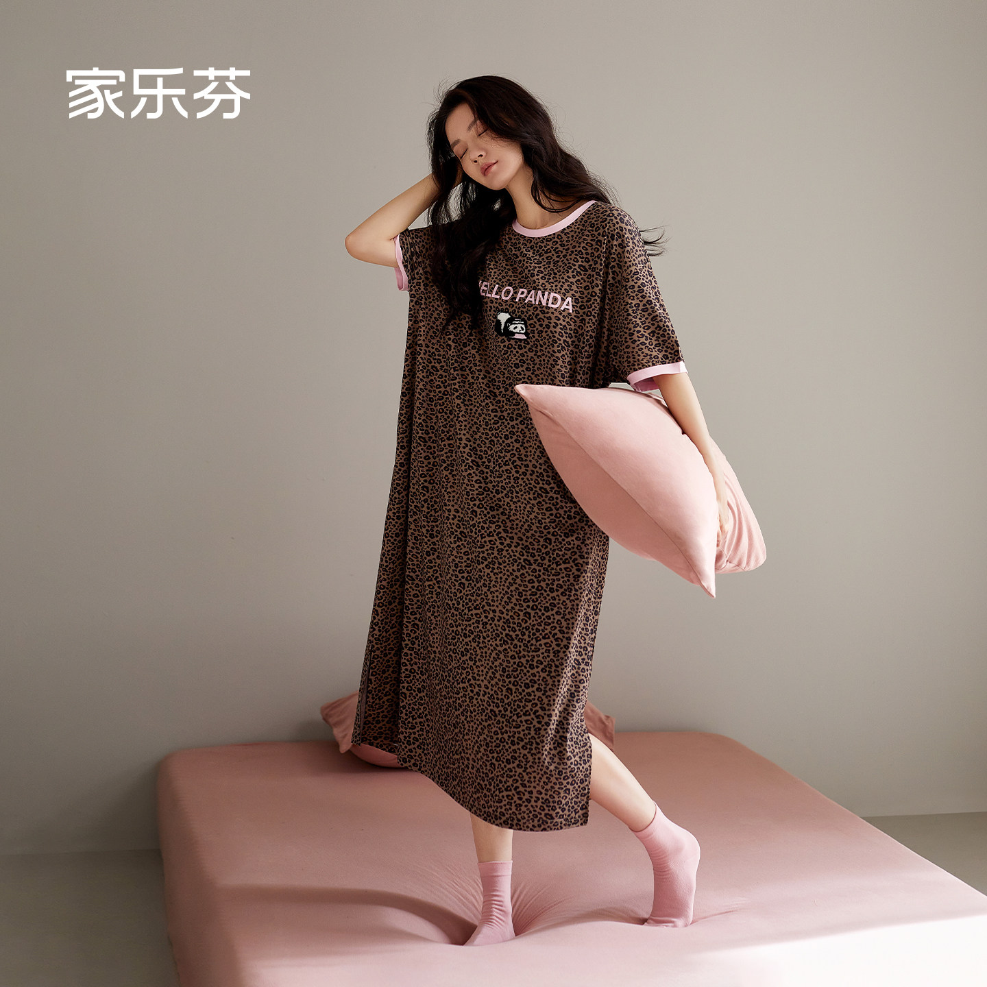 【商场同款】家乐芬豹纹睡裙女款图片