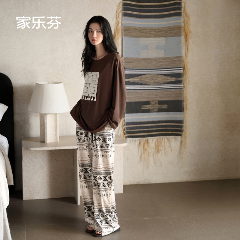 家乐芬睡衣女士春秋款秋季纯棉长袖家居服圆领阔腿休闲慵懒风套装