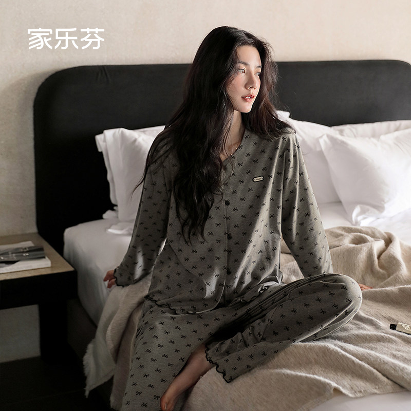 家乐芬睡衣女士春秋款秋季纯棉长袖家居服蝴蝶结慵懒风套装高级感