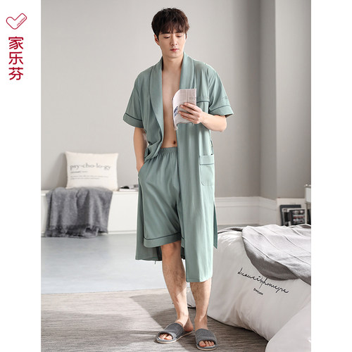 【商场同款】家乐芬睡袍男士纯棉