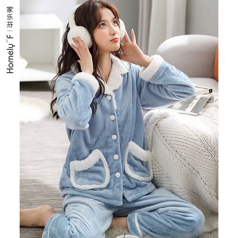 睡衣女士秋冬季冬款珊瑚绒加厚加绒保暖法兰绒家居服女式冬天套装,女士内衣/男士内衣/家居服,睡衣/家居服套装,淘宝优惠券,粉丝福利购,淘宝优惠卷