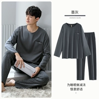 A912129 чернила серая