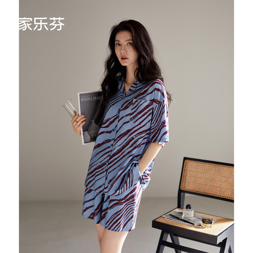 【商场同款】家乐芬莫代尔睡衣女