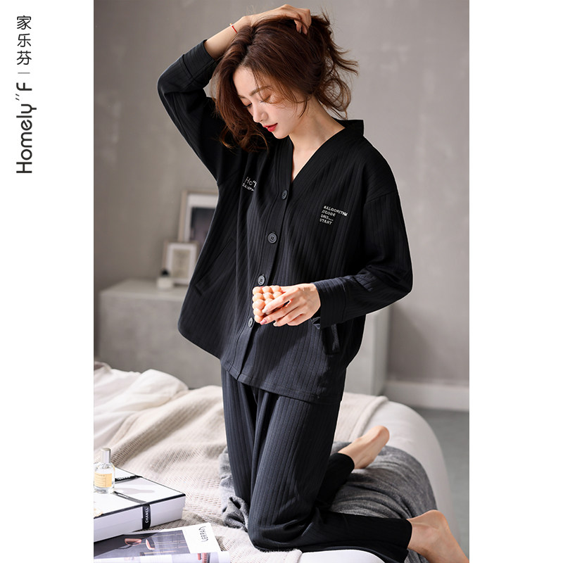 【商场同款】家乐芬睡衣女士春秋季秋款纯棉长袖家居服高级感套装,女士内衣/男士内衣/家居服,睡衣/家居服套装,淘宝优惠券,粉丝福利购,淘宝优惠卷